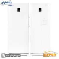یخچال فریزر دوقلو یخساران D 8001-D 8005 S