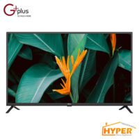 تلویزیون ال ای دی جی پلاس GTV-43RH416N