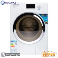 ماشین لباسشویی الگانس EL12008.5 S